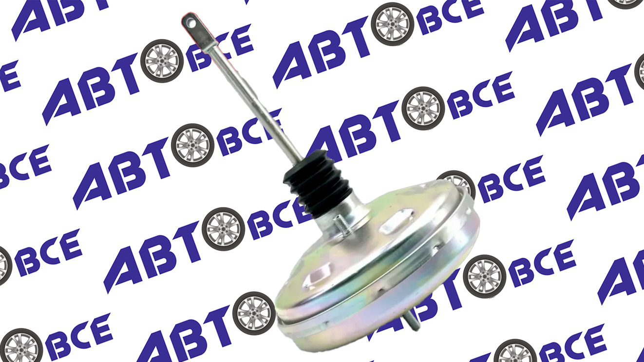 Вакуум (усилитель тормоза) ВАЗ-2108-2109-2114-2115-21213 ПРАМО